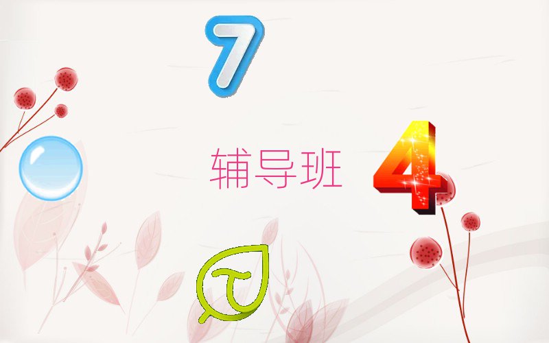2021ꖳZa(x)