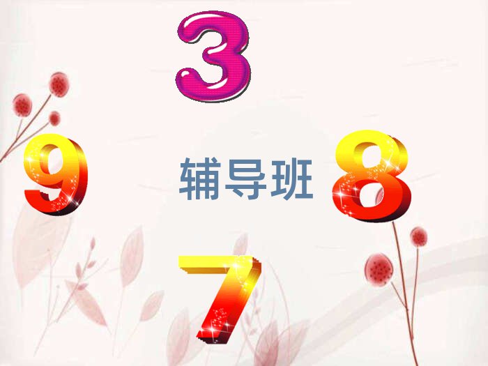 2021ꖸZo(do)ĺ