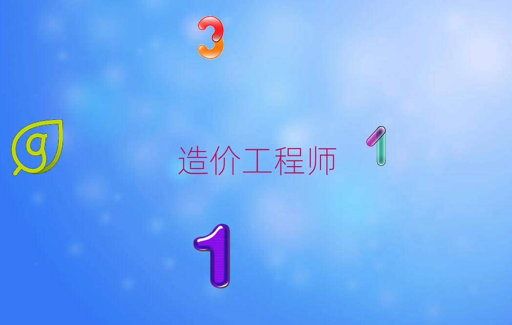 ɽĂr̎Ӗ(xn)W(xu)У