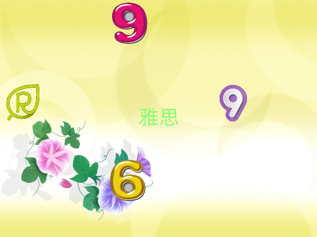 2019긣Rβ^(q)ĂW(xu)УW(xu)˼