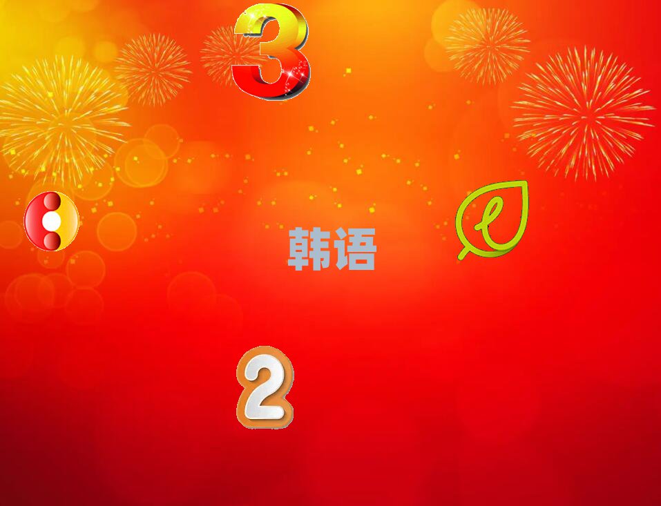 ɳ]лA(ch)W(xu)̄(w)nZ