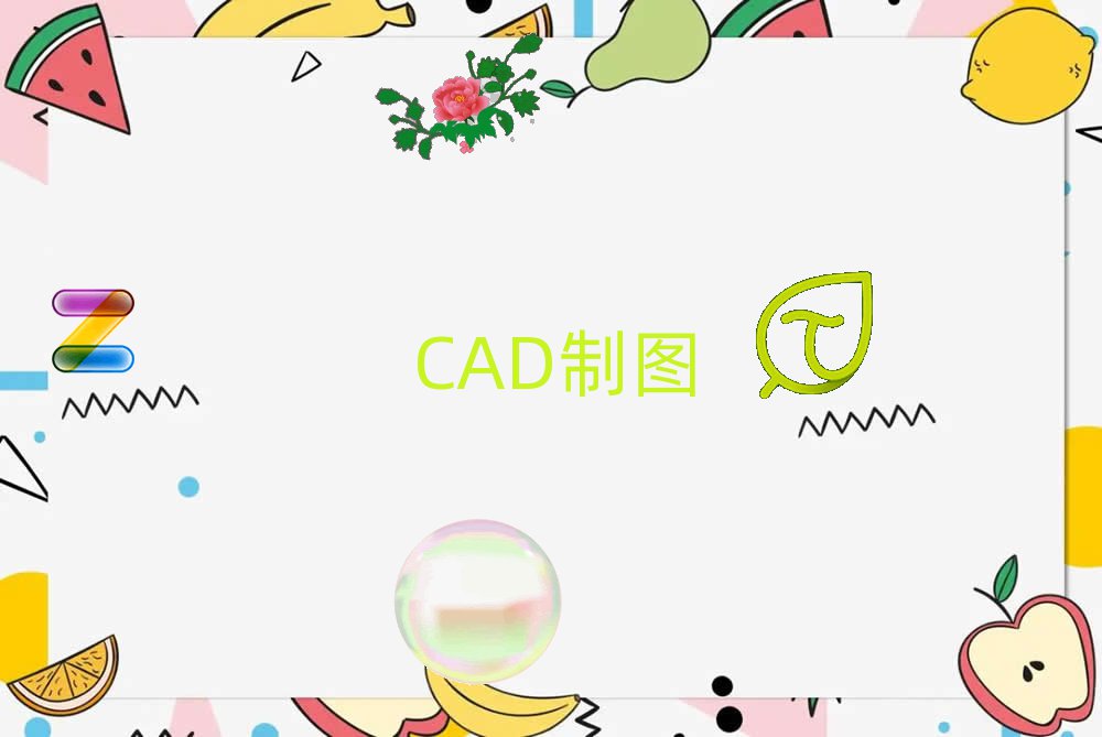 FƎr^(q)ҾO(sh)Ӌ(j)＾Ӗ(xn)W(xu)M(fi)