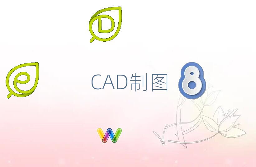 mV9 CADӖ(xn)