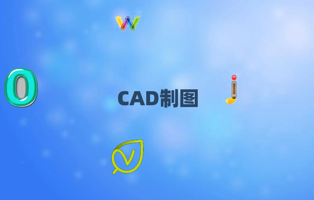 201810·FCADӖ(xn)C(j)(gu)а