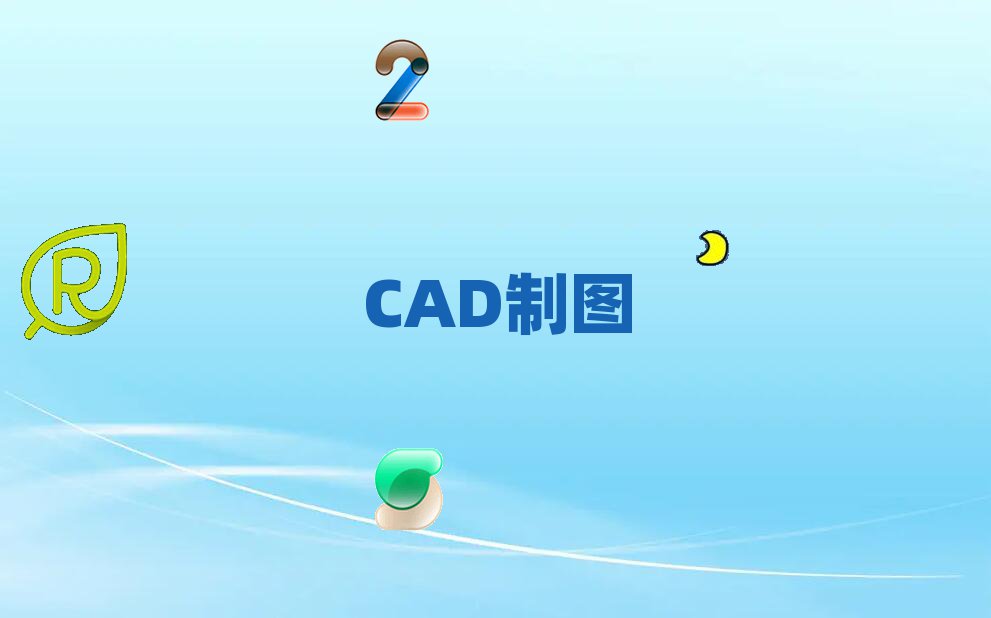 2019麣ޅ^(q)ҾO(sh)Ӌ＾Ӗ(xn)W(xu)M(fi)