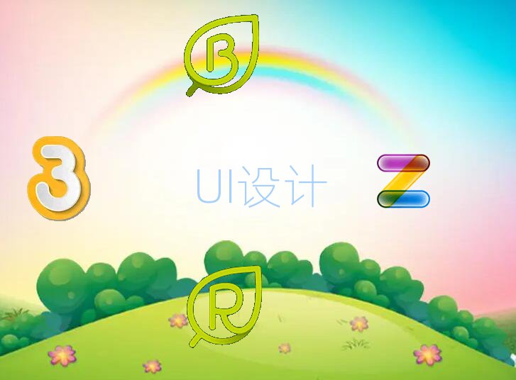 ɽˇg(sh)O(sh)ӋӮ򣩌2.5