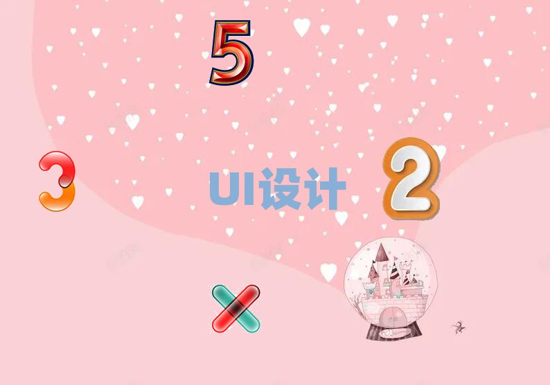 Ϻo^(q)W(xu)UIO(sh)Ӌ