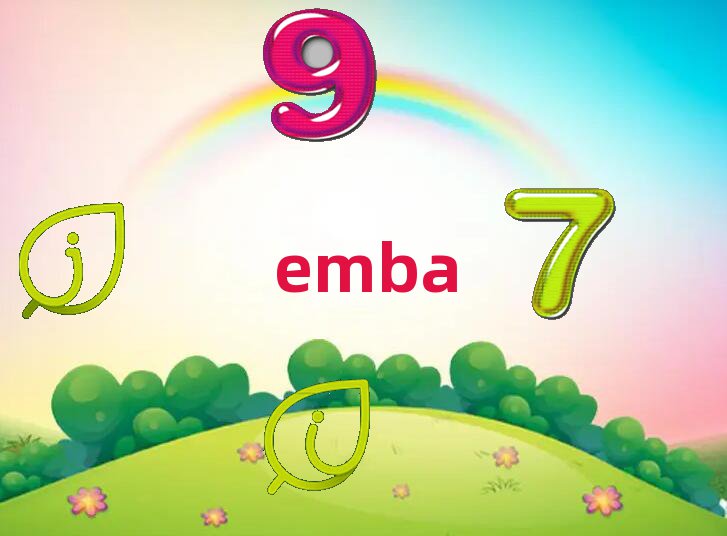 2019|r(nng)I(y)W(xu)EMBAW(xu)M