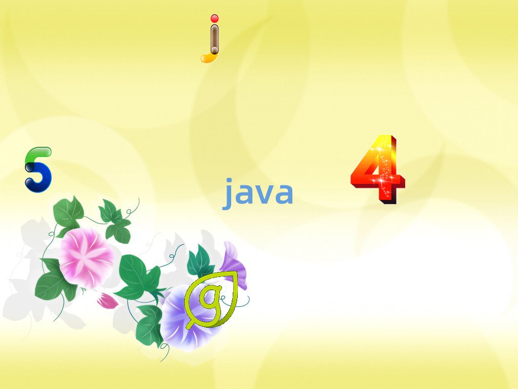 όJavaYӖ