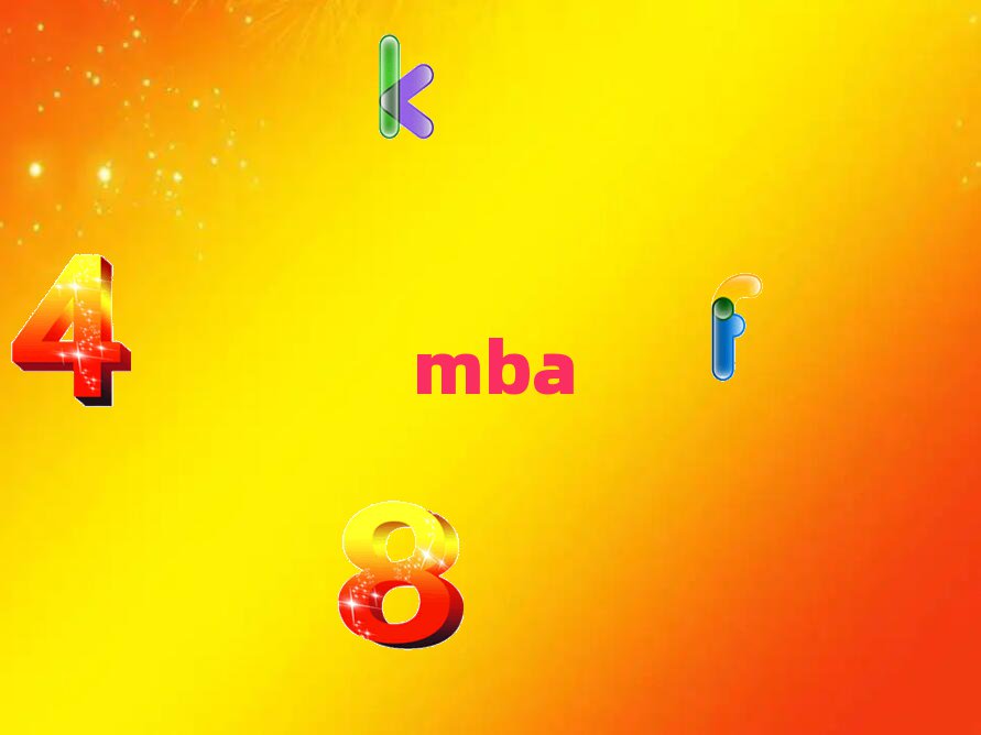 Ї(gu)ʯʹW(xu)MBAް(jin)