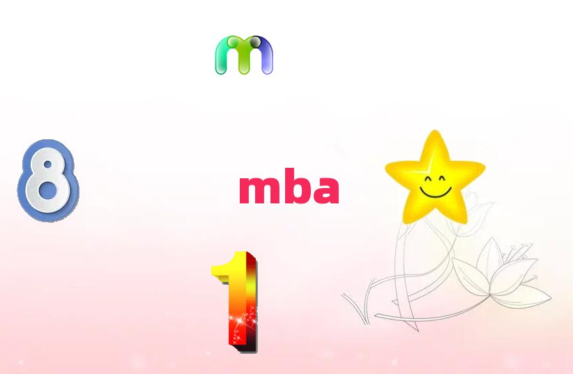 2018|WMBAԇrg