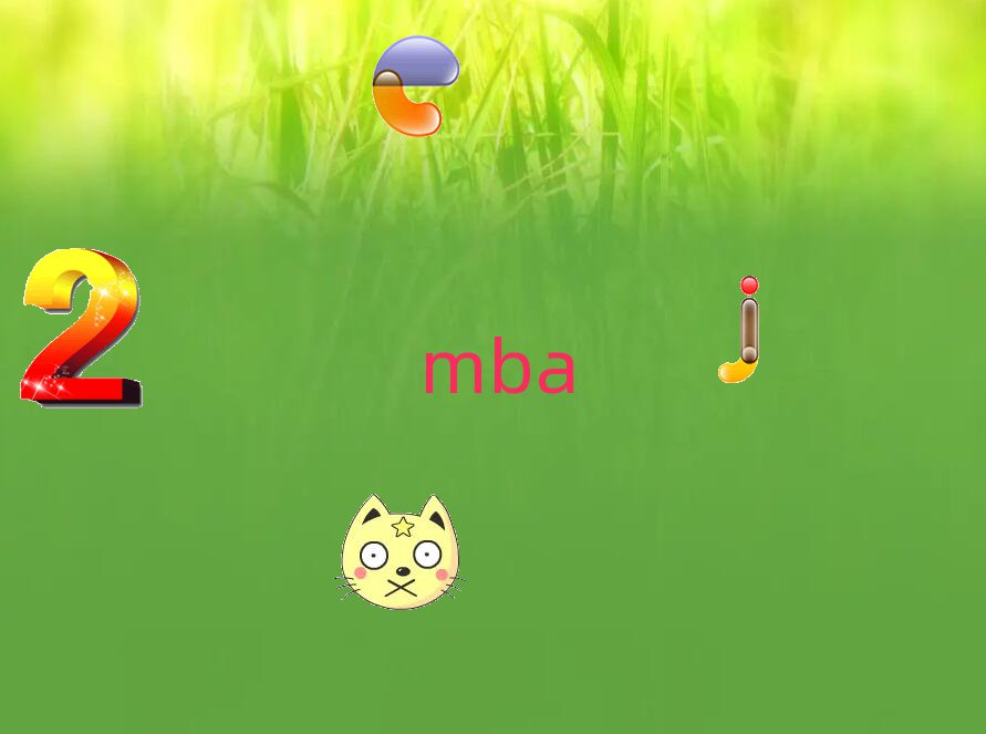 |ʯʹW(xu)MBAӖ(xn)W(xu)M