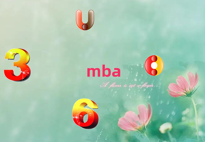 2019x^(q)MBAһһr