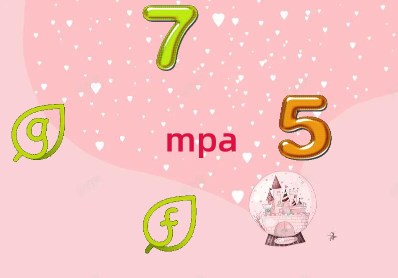 2018ЇƌW(xu)g(sh)W(xu)MPAԇrg