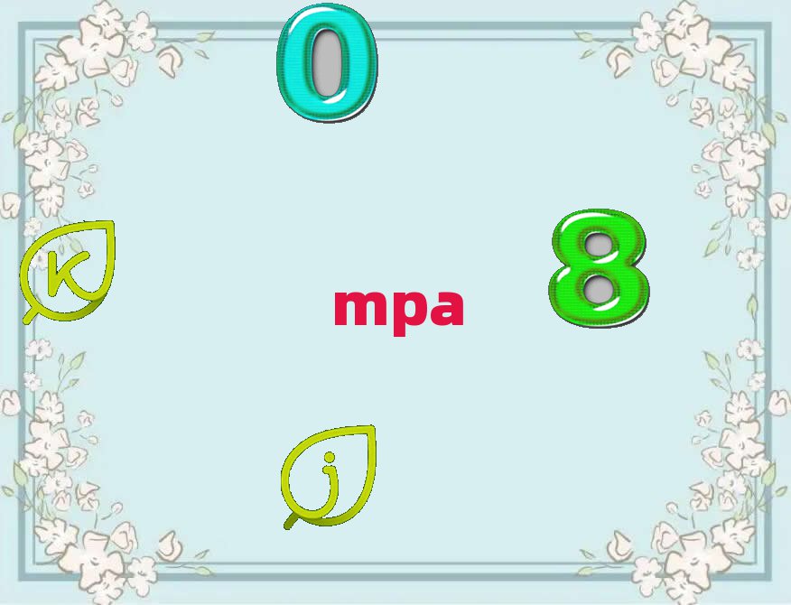 ͨW(xu)MPAӖ(xn)W(xu)M