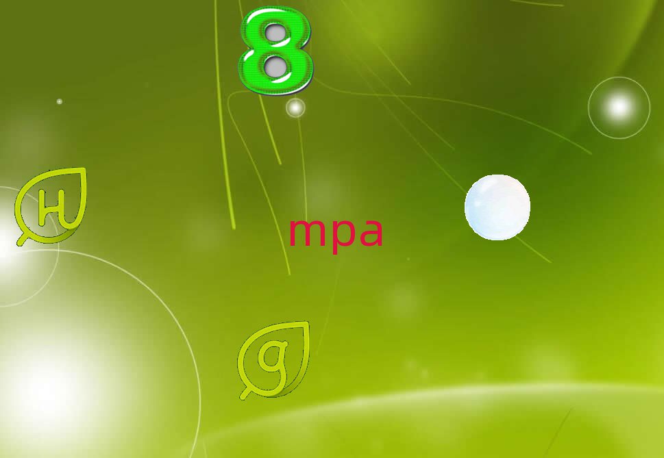 Ї(gu)ƌW(xu)ԺW(xu)MPAްW(xu)M(fi)