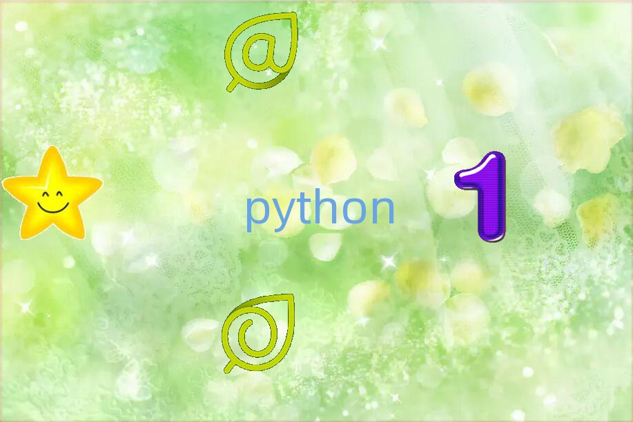 西安黃良街道附近十大有名氣的python培訓(xùn)班排名名單更新一覽