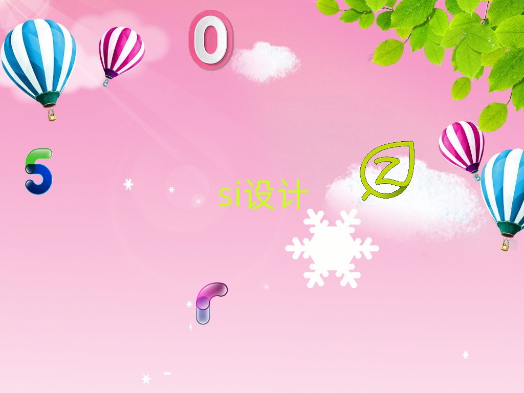 _(ti)f(zhn)ЩSIO(sh)Ӌ(j)Ӗ(xn)аһ[